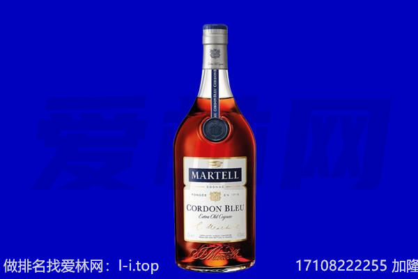 元氏县马爹利回收.jpg