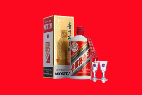 元氏县回收贵州茅台酒